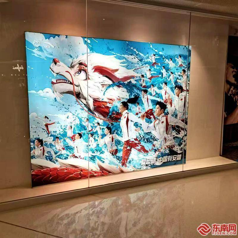 开云平台-包含特色运动品牌国际合作不断扩大，塑造中国体育“中国元素”的词条