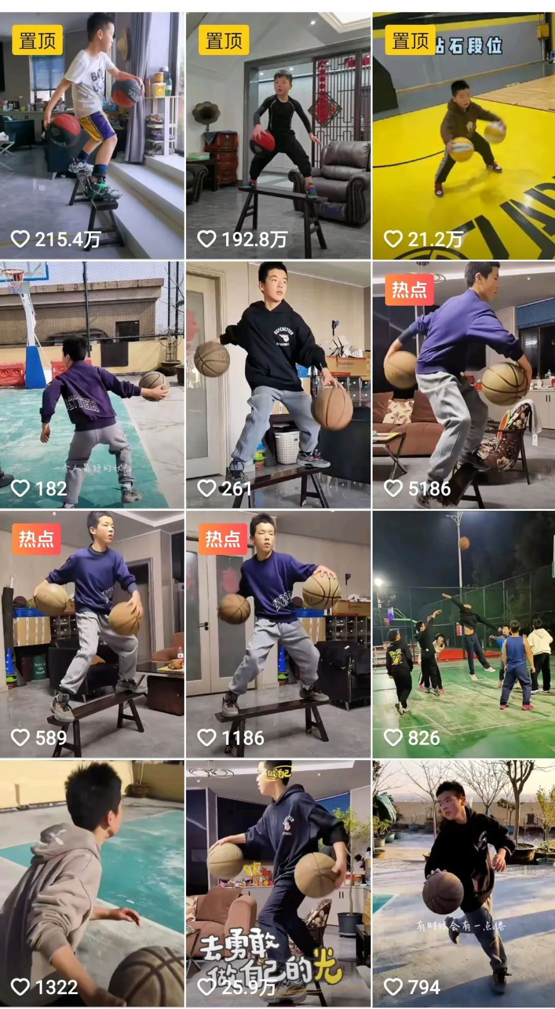 开云网页版-关于校企合作推动篮球青训产业化，打造全国青少年训练网络的信息