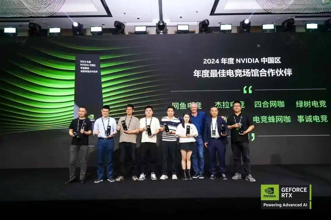 关于电竞赛事官方合作伙伴不断增多，行业生态日益完善的信息