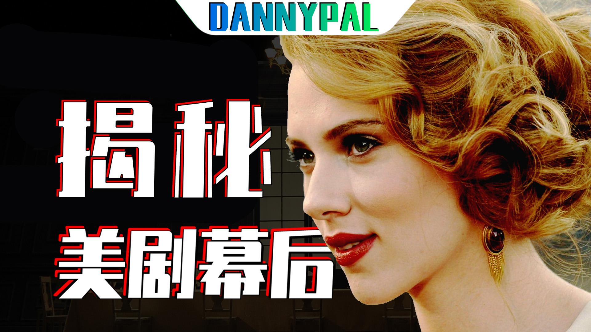 危机应对：处理技术故障的幕后故事