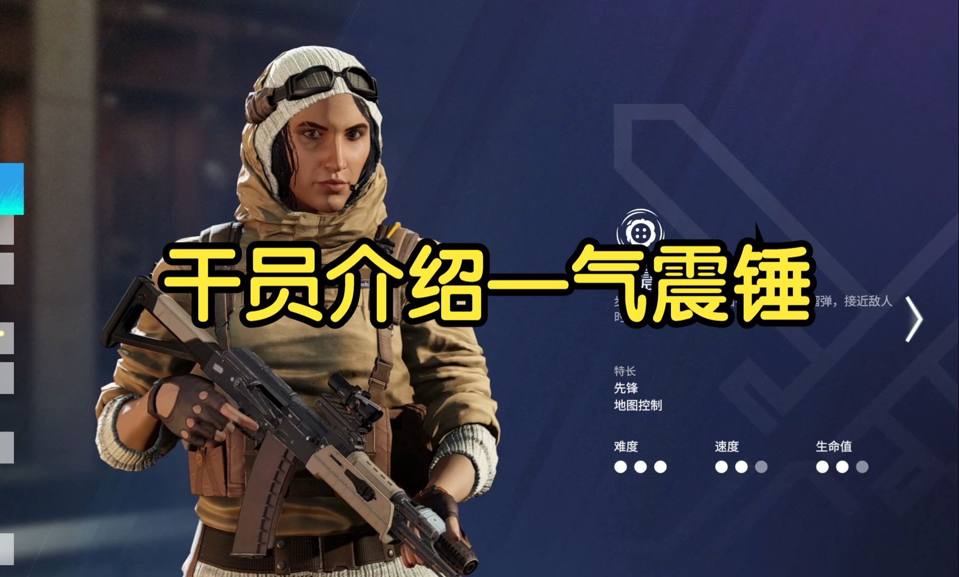 开云体育APP下载-关于&quot;运动员的秘密武器：战术、装备和心理调节&quot;的信息