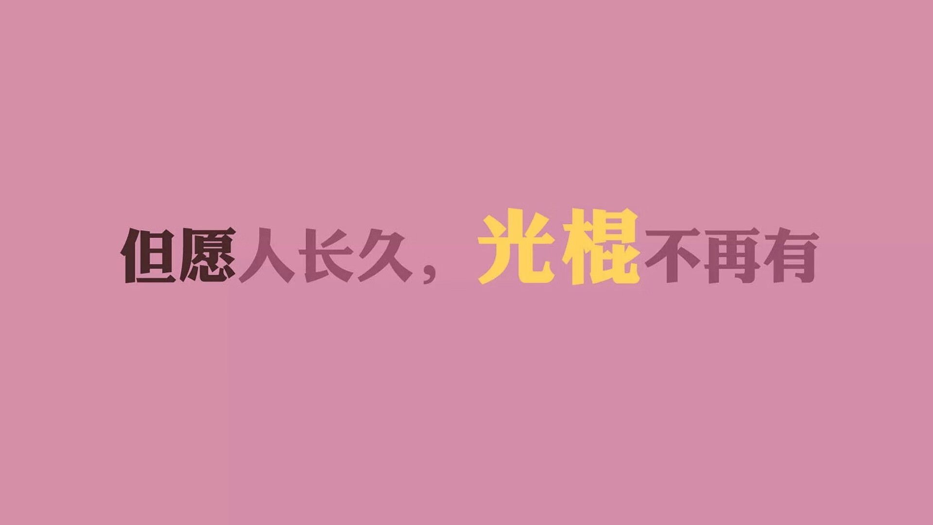 开云kaiyun-英格兰踢出团队足球，技战术大成熟，英格兰足球队如何