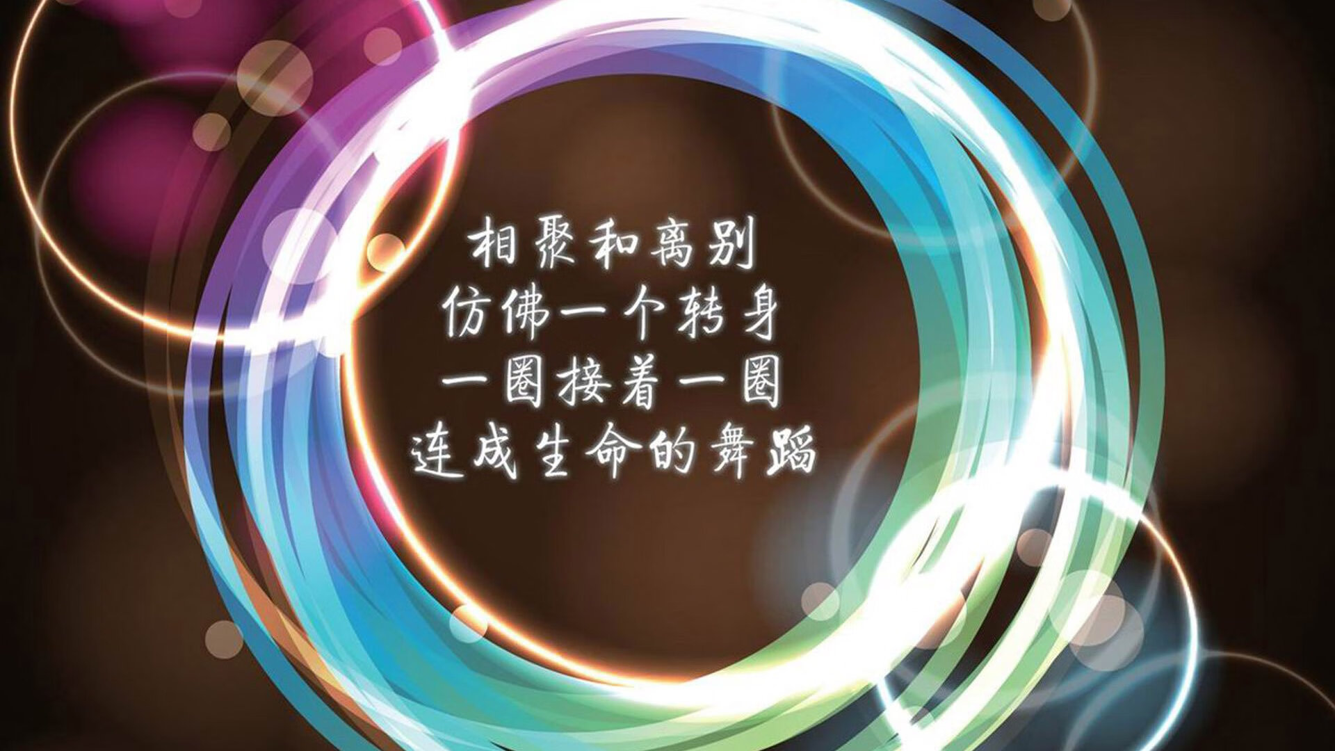开云网页版-逆境中的“战斗机”球员：伤愈复出引爆团队士气