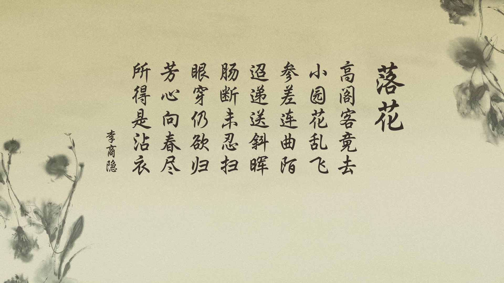 佛罗伦萨横扫劲敌，主场取得胜利喜出望外，佛罗伦萨比赛