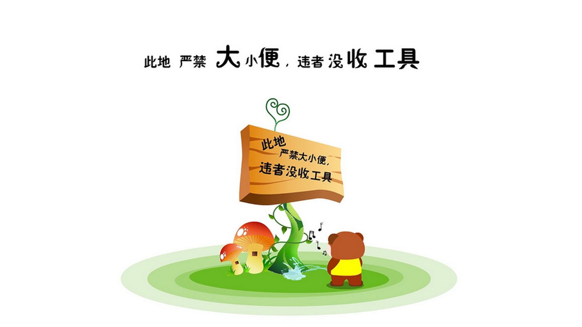 新疆飞虎球队主教练战术调整有效，cba新疆飞虎