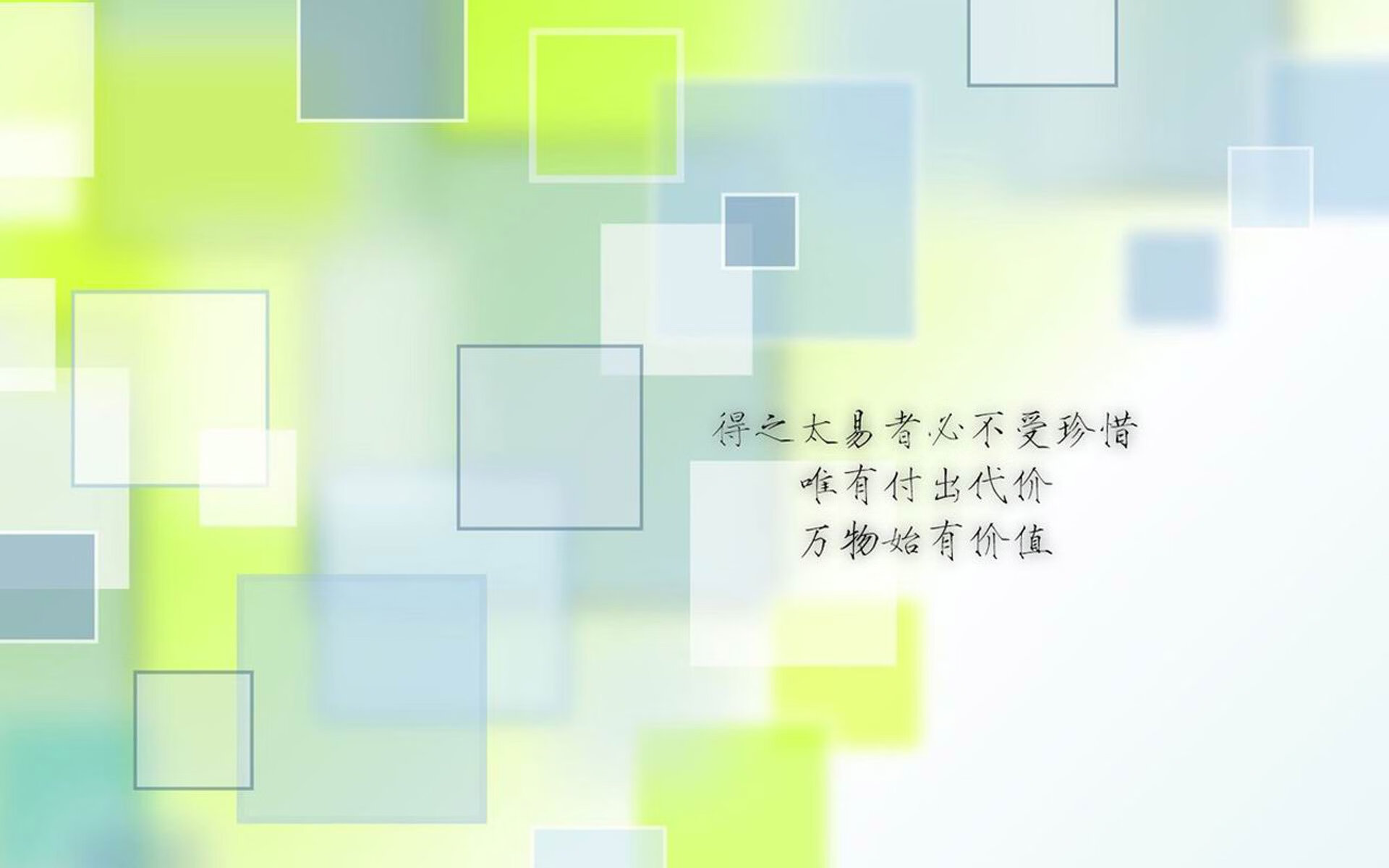 200蛙与100蛙节奏差异图解，100蛙决赛