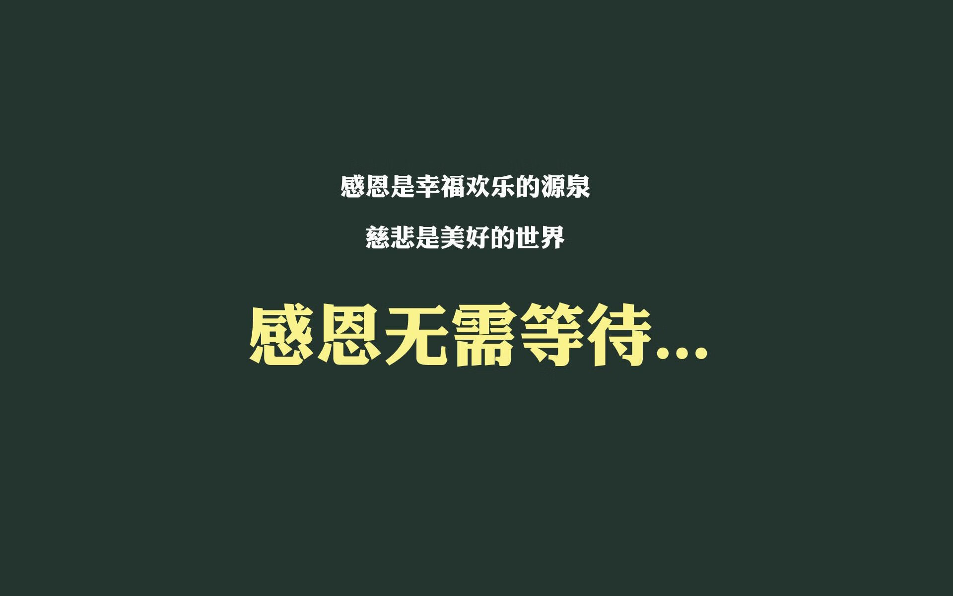 开云·体育官网APP下载-中国男篮关注三分命中率 力求多点开花，中国男篮三分绝杀