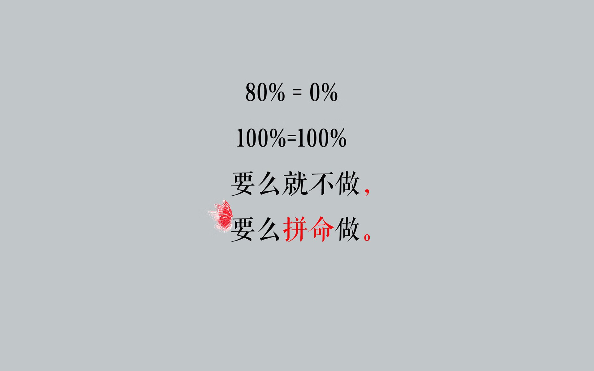 校园足球未融入区域特色文化活动，校园足球特色学校存在的问题