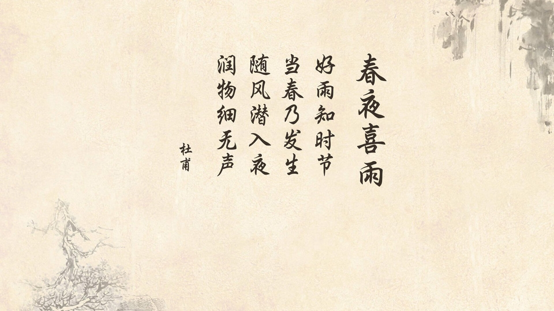 开云中国-蝶泳滑行时间占比增加明显，蝶泳划水时机