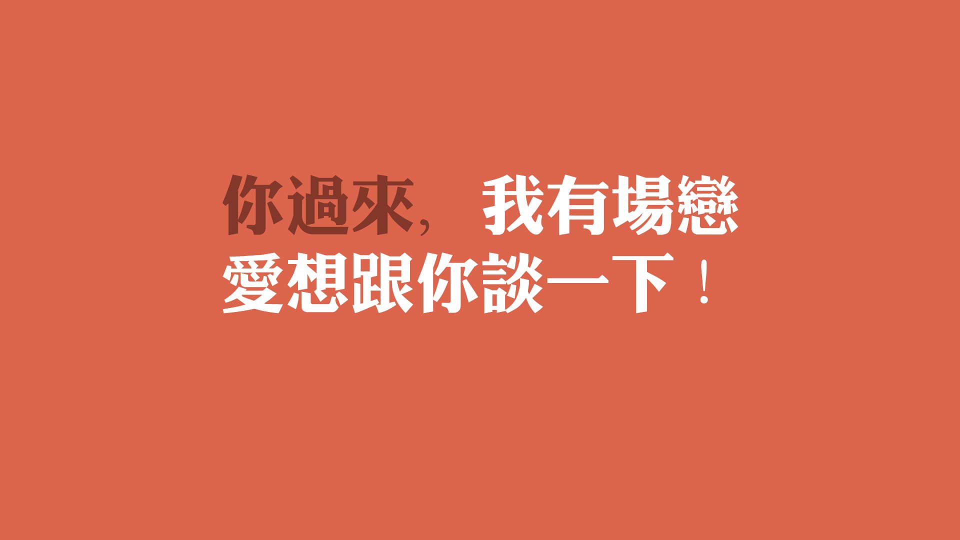 kaiyun网站-孙颖莎再夺冠军乒乓球团体赛，孙颖莎 乒乓