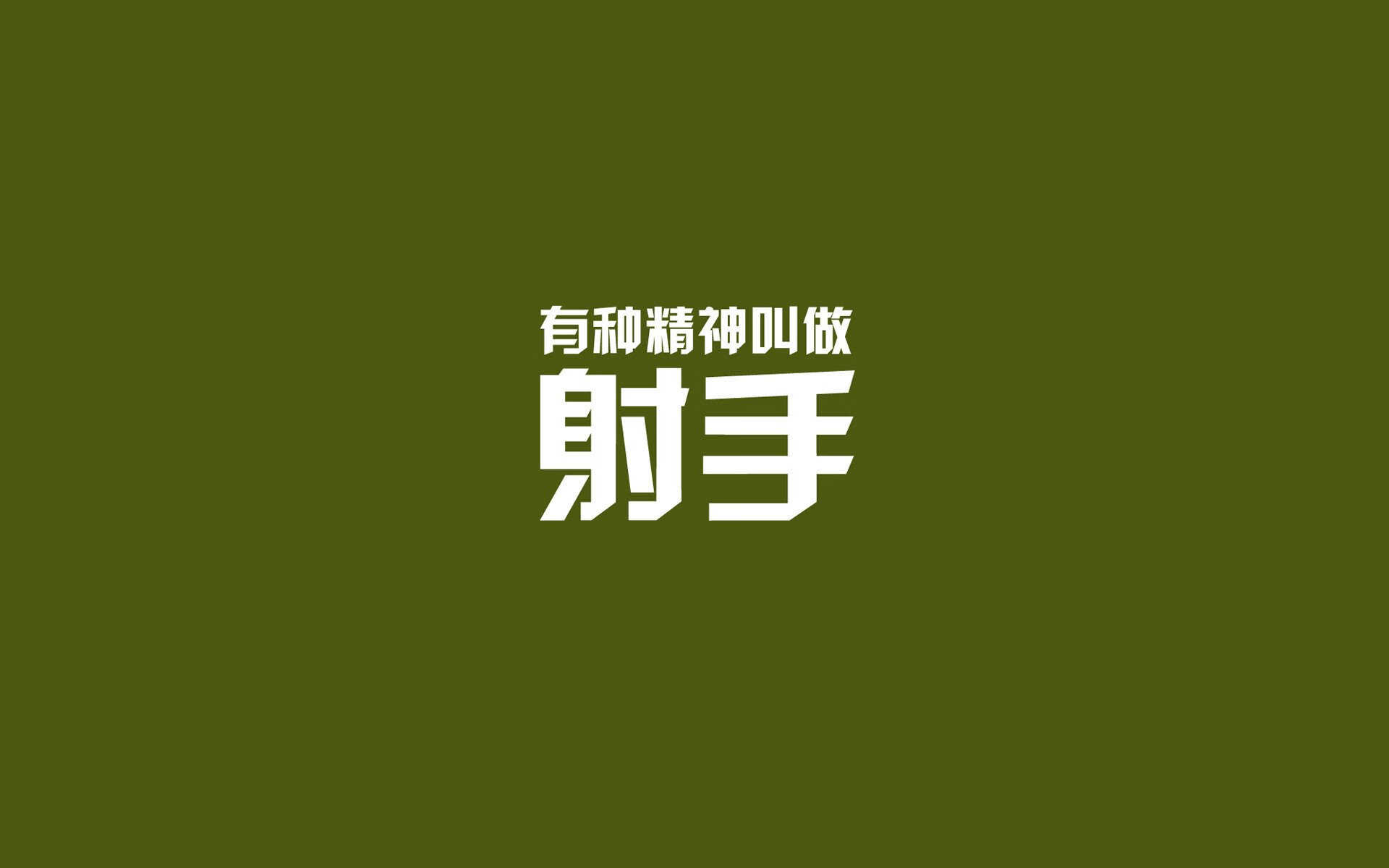 开云·体育官网APP下载-职业俱乐部设立训练档案系统记录球员成长轨迹，职业足球俱乐部训练计划